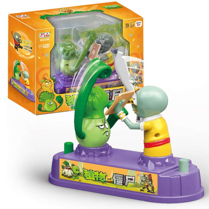 Plant Parent Gift Set - Игровой набор Plants Vs. Zombies: Мини-боксёрская